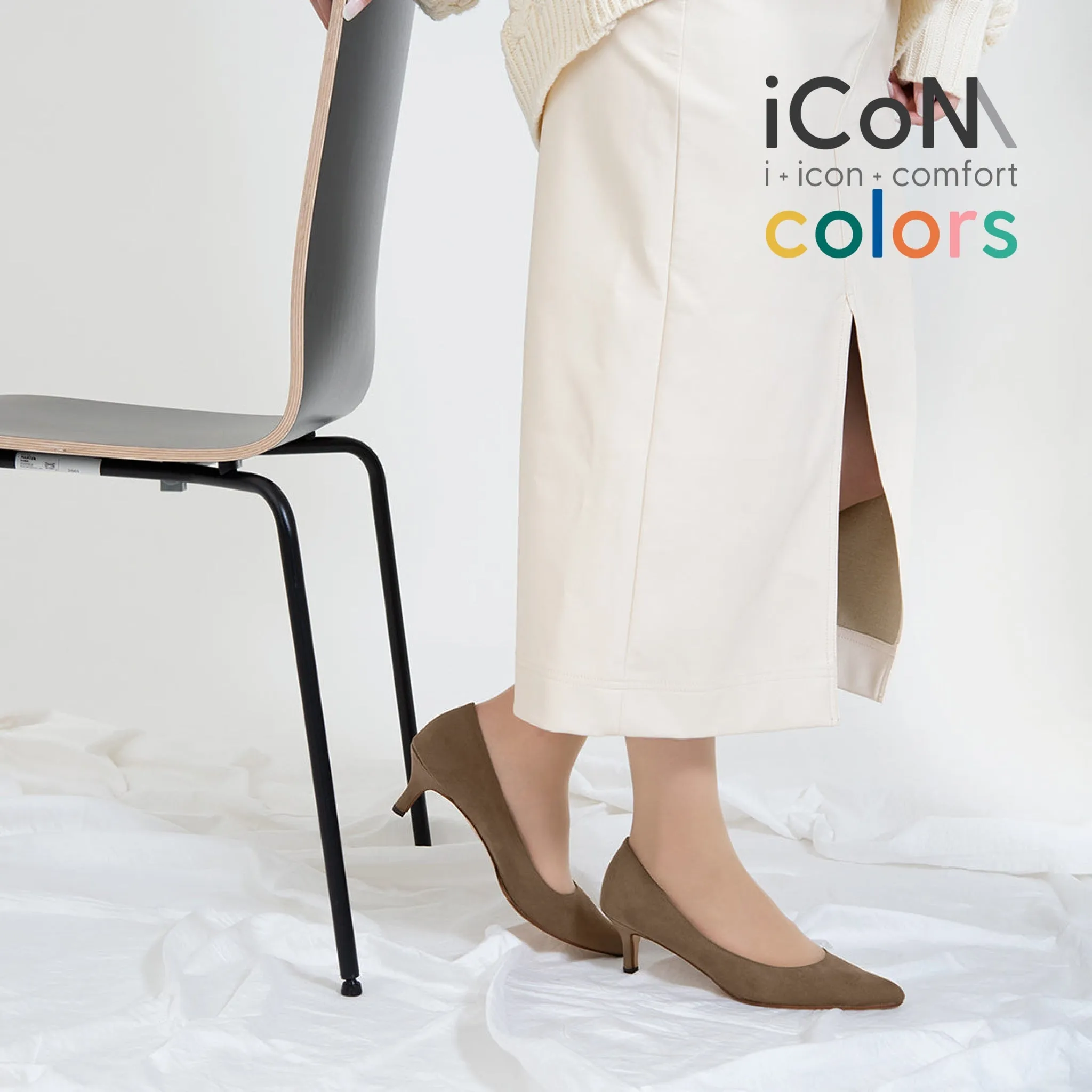 15% OFF: iCoN COLORS: Pointed toe suede pumps (C57172) Taupe S