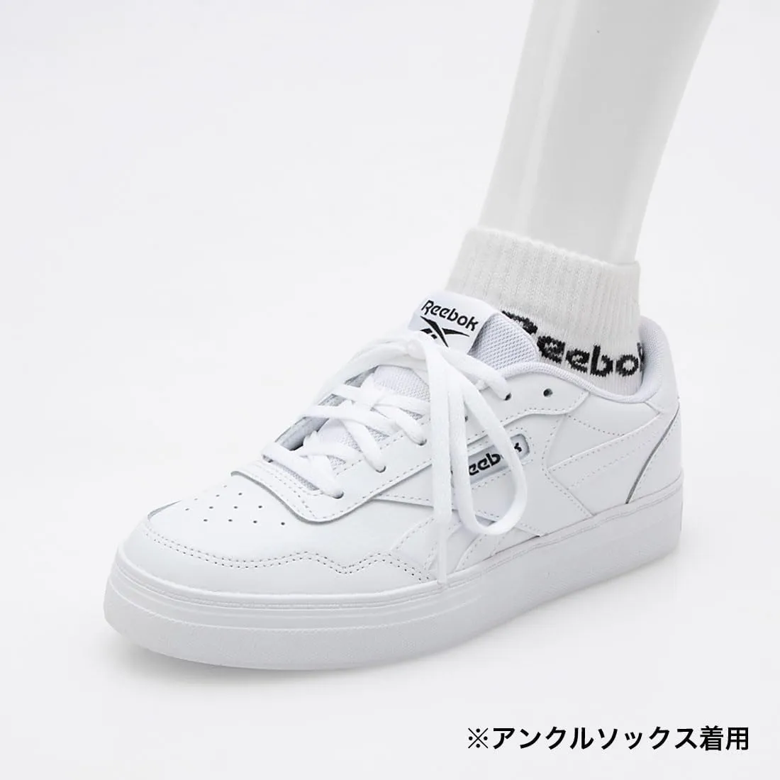 Reebok Women's Court Advance Bold Sneaker